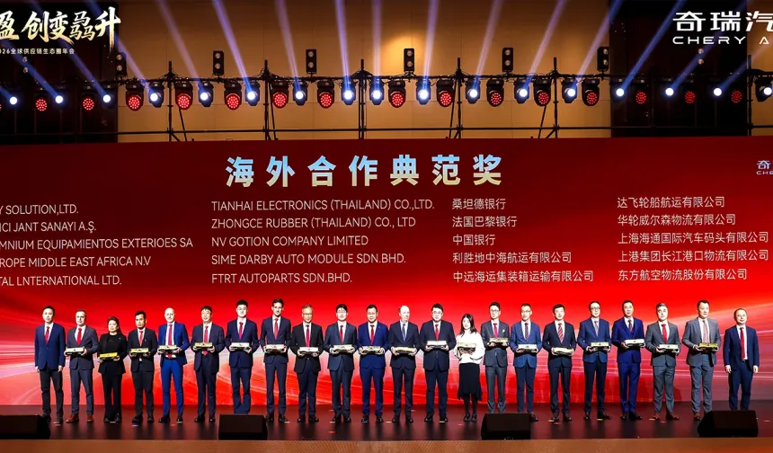 Maxion İnci Alüminyum’a Chery’den Tedarikçi Ödülü