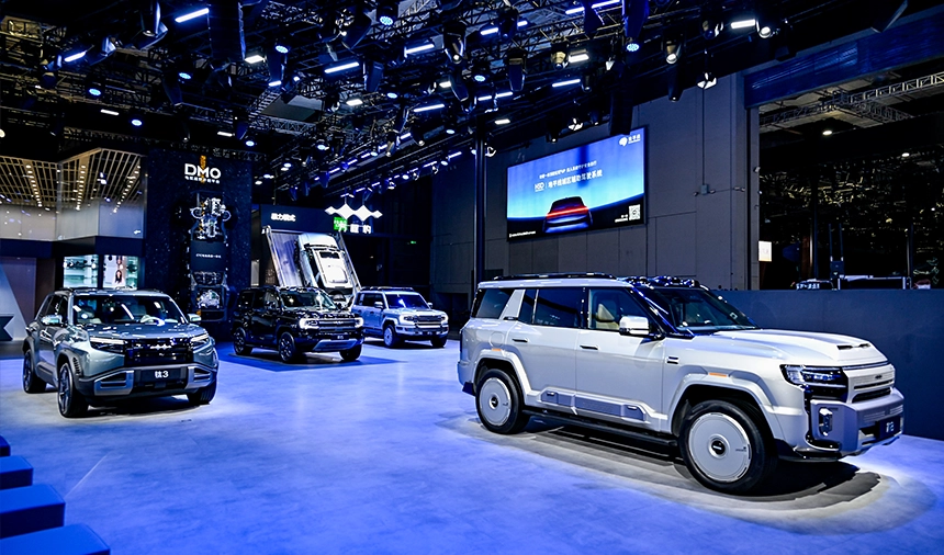Byd Japon Pazarına Da El Attı