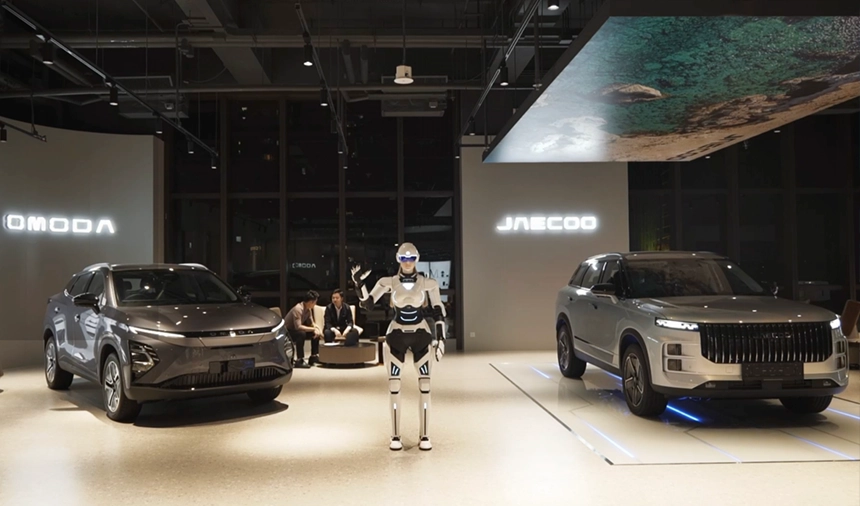 Yapay Zekâ Ile Donatılmış Akıllı Showroom’lar