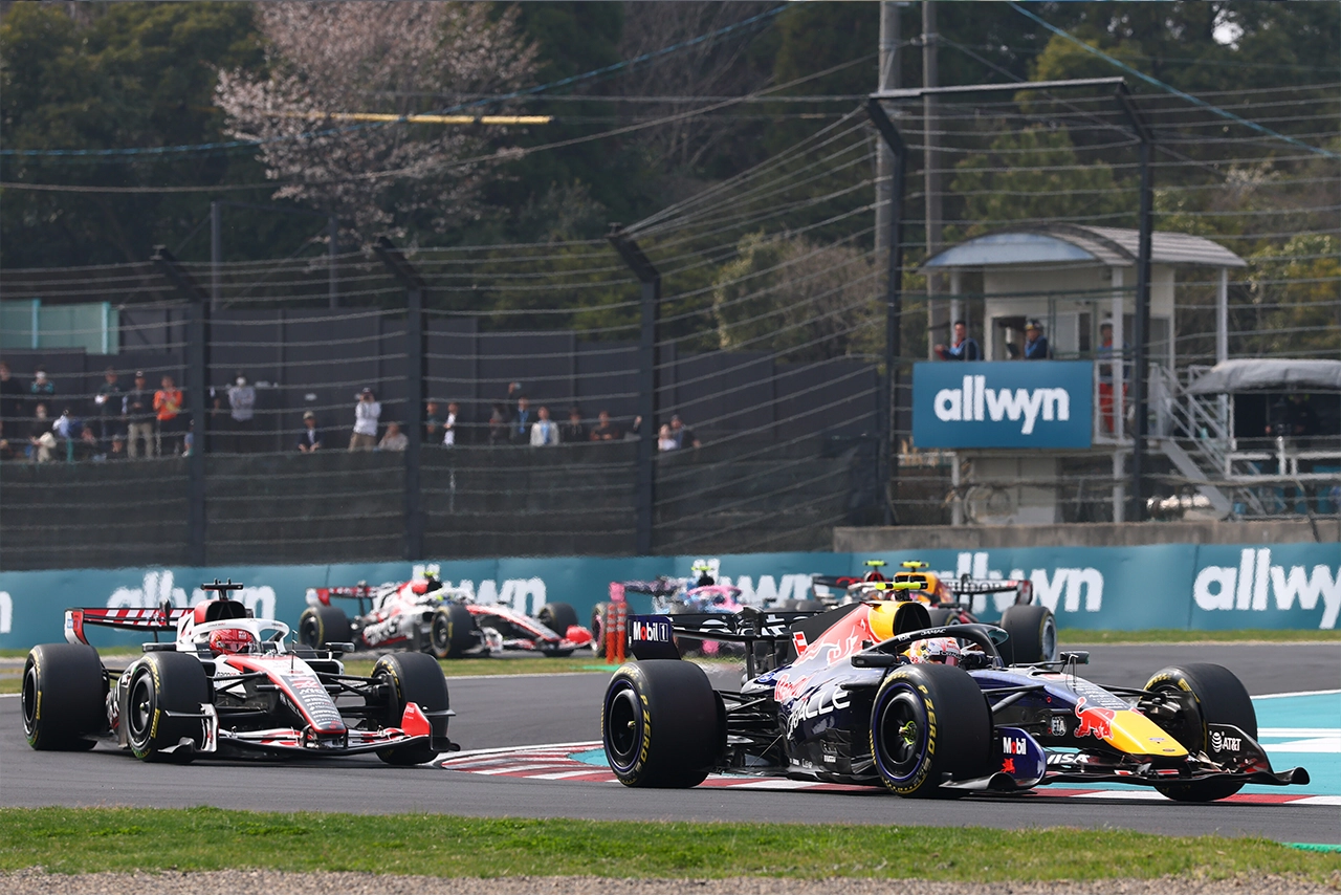 F1 Japonya Gp'si Nred Bull Verstappen Ile Beklediğini Bulamadı